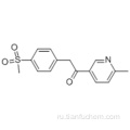 2- (4-мезилфенил) -1- (6-метилпиридин-3-ил) - ETHAN-1-ONE CAS 221615-75-4